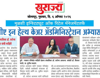 News Media