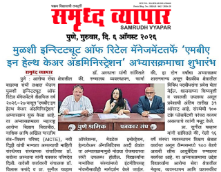 News Media
