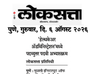 News Media