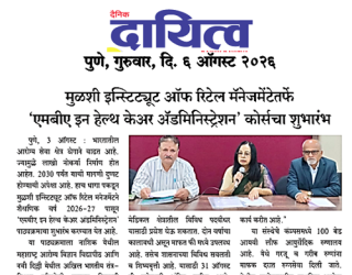 News Media