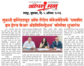 News Media