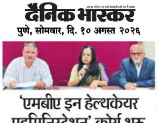 News Media