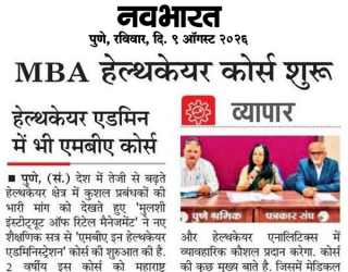 News Media