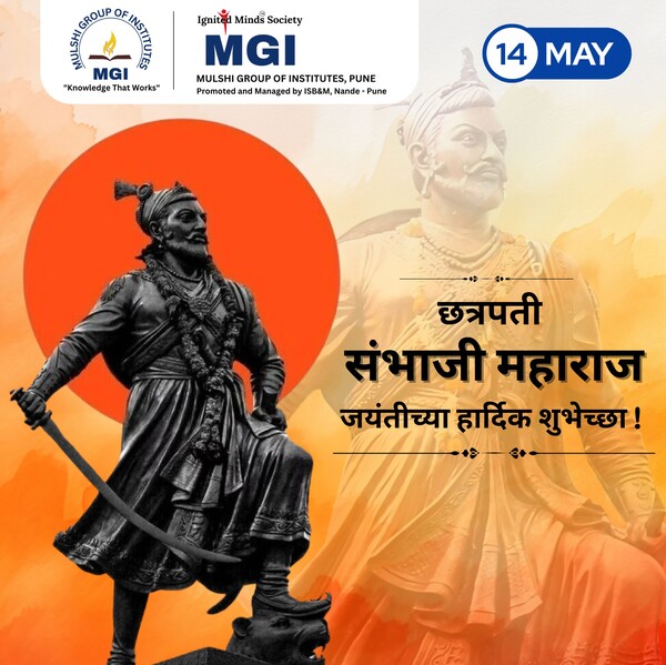 Chhatrapati Sambhaji Maharaj Jayanti